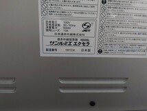 sr1234 186 動作品 サンルミエ パネルヒーター N500L 遠赤外線暖房器 暖房器具 SUNLUMIE 遠赤外線暖房機 家電 現状品 中古_画像4