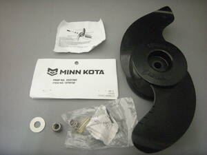 MINN KOTA/ミンコタ ウィードレスウェッジ2/ペラ MKP-33並行輸入品