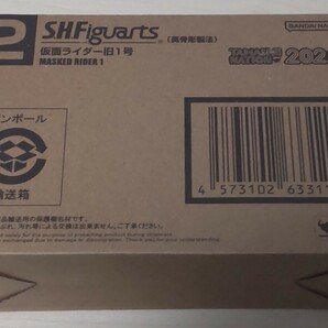 ★送料無料☆新品未使用☆S.H.Figuarts☆真骨彫製法☆仮面ライダー旧1号☆TAMASHII NATION 2022（魂ネイション2022） 開催記念商品☆