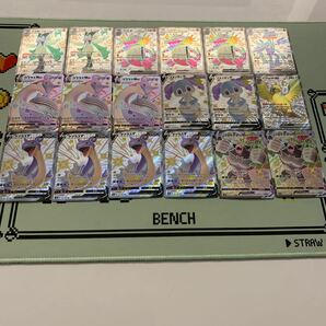 ポケモンカード 引退品 SSR画像全て 色違いの画像1