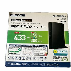 エレコム elecom 快速Wi-Fiギガビットルーター WRC-733GHBK-I 無線LANルーター 正式11ac対応 