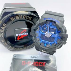 【稼働】カシオ CASIO ジーショック G-SHOCK メンズ 腕時計 アナログ デジタル 5522 GA-710-1A2JF 箱付き