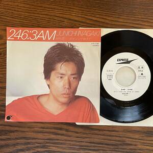 [ sample record EP] Inagaki Jun'ichi - 246:3AM [ETP-17361] white label Inoue . hot water river ... Akimoto Yasushi Sugi Masamichi not for sale promo Promo