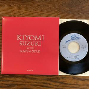 [Simple Board EP/2 Disc] Seimi Suzuki/Masayuki Suzuki-Cinderella Liberty/Liberty [07-5H-334/07-5H-346] Крысы и промо-промо-звезда