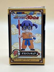 中古品 内袋未開封 一番くじドラゴンボール THANK YOU 30th F賞 ゲスト フィギュア アラレちゃん