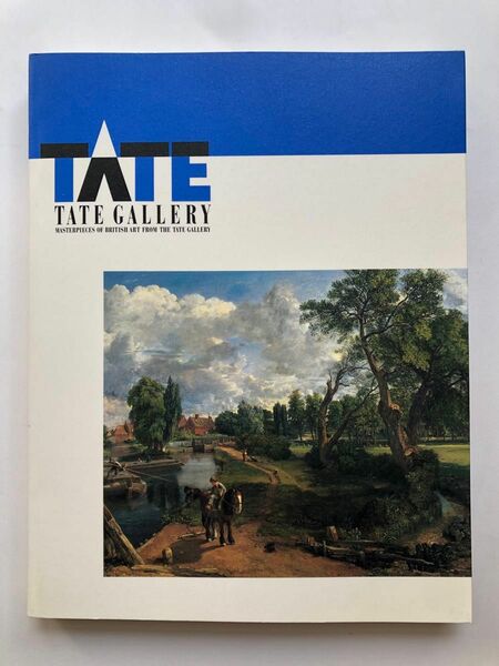 英国絵画の殿堂　テート・ギャラリー展　図録　洋画　画集1998年　東京都美術館