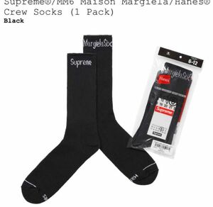 Supreme MM6 Maison Margiela Hanes Socks 黒 ソックス　靴下