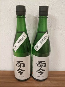 而今 特別純米火入 720ml 2本