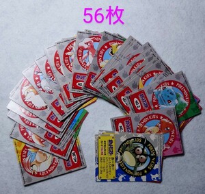 バンダイ ポケモン キッズカード ポケモンカード　1997〜1999 BANDAI Pokemon Card. Kids Card　未使用保管品 56枚 使用感なし 美品