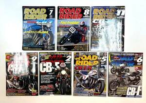 CB-F special collection load rider magazine 7 pcs. set CB750F CB900F CB1100F CB1100R 1996~2015 year 