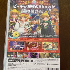 送料込み★PRINCESS PEACH SHOWTIME！★プリンセスピーチ ショータイム！の画像2