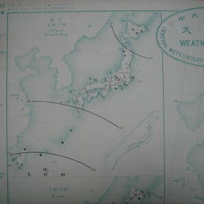 戦前 中央気象台発行大判天気図 明治34年10-12月期92枚一括■韓国朝鮮台湾中国支那満州天気予報データ大量■釜山仁川元山竹島鬱陵島台北の画像6