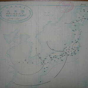 戦前 中央気象台発行大判天気図 明治35年1-3月期90枚一括■韓国朝鮮台湾中国支那満州天気予報データ大量■釜山仁川元山竹島鬱陵島台北の画像7