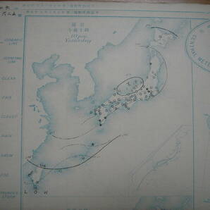 戦前 中央気象台発行大判天気図 明治35年4-6月期91枚一括■韓国朝鮮台湾中国支那満州天気予報データ大量■釜山仁川元山竹島鬱陵島台北の画像7