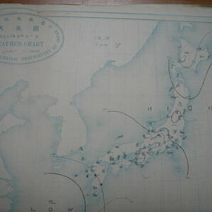 戦前 中央気象台発行大判天気図 明治35年4-6月期91枚一括■韓国朝鮮台湾中国支那満州天気予報データ大量■釜山仁川元山竹島鬱陵島台北の画像8