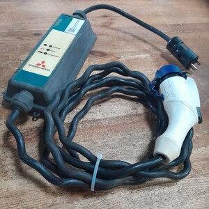 ( control number 23050566) Mitsubishi Outlander original cable charge code 9499D510 approximately 6m 200V 2012 year made * selling out!