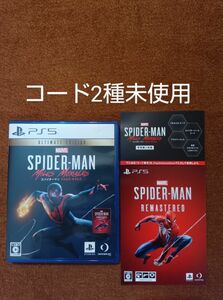 スパイダーマン マイルズモラレス ps5ソフト