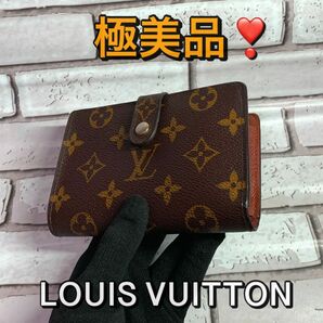 ルイヴィトン がま口 財布 折財布　ヴィエノワ モノグラム　新型 LOUIS VUITTON 二つ折り