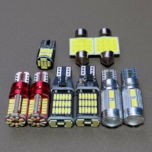 9個セット！スペーシア MK53S MK42S MK32S T10 LED バックランプ ポジション球 ナンバー灯 室内灯 ホワイト スズキ /57/45/10/26/t31