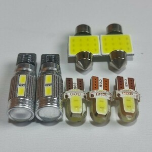 L575s ムーヴコンテ 超爆光! T10 LED ルームランプ ポジション ナンバー灯 7個セット ダイハツ /10/c2/t31