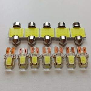 RB3/4 オデッセイ アブソルート 超爆光！T10 LED ルームランプ ナンバー灯 12個セット ホンダ /t31/c2