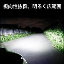 車検対応 LED ヘッドライト H4/H8/H11/H16/HB3/HB4/H1/H3/H7 バルブ フォグ 6000K ホワイト 16000lm 12V用 COBチップ 2個セット_画像3