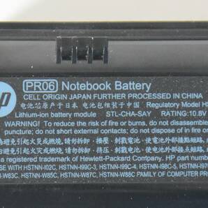 HP PR06 バッテリー / 残容量90%以上充電可能 /10.8V-47Wh /ProBook 4530s 4540s 対応/中古品の画像2
