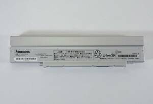 残容量80%以上充電可能/Panasonic CF-VZSU1CJS バッテリー/7.2V 43Wh/Let's note CF-SV7 CF-SV8 CF-SV9対応 /中古品 