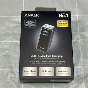 Anker Prime Power Bank (20000mAh, 200W)/モバイルバッテリー