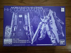 MG 1/100 Hi-ν Gundam Ver.Ka HWS повышение комплект 