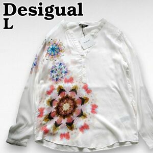 未使用タグ付　デシグアル　Desigual 長袖　ノーカラースキッパーシャツ　花柄　プルオーバー　白　レディースL　XL相当　231103-07