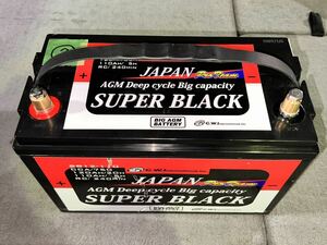  use 1 year under Optima super black ②[ actual work goods ] SB12-110 pick up hope, lithium . modification therefore exhibition 