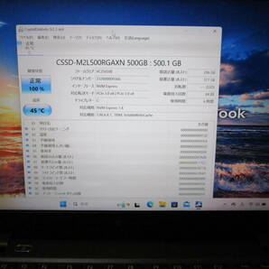 「優良品 2021年製ハイスペック」東芝 dynabook G83/HS Win11 Pro Core i 5-1135G7 16GB 新品SSD 500GB Webカメラ M S office 365の画像3