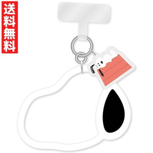 Арахис Snoopy Multifring Plus Silicon Brealet Dog House Смартфон Aiphone Android Charm