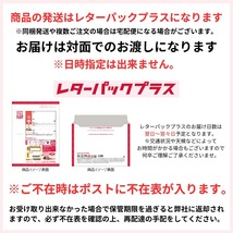 サナ　リンクルターン 薬用コンセントレートセラム ホワイト 2個セット ナイアシンアミド配合 美容液 しわシミ 医薬部外品_画像10