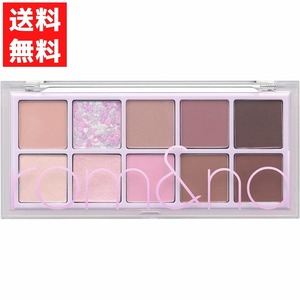 rom&nd rom and The eyeshadow be Tarzan Palette #09do Lee mi- lilac garden 10 color I make-up Korea cosme 