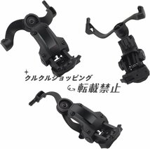 タクティカル ヘッドセット アクセサリー、マルチアングル回転高速ヘルメット ARC レール アダプター サスペンション ヘッドフォン ブラケ_画像1