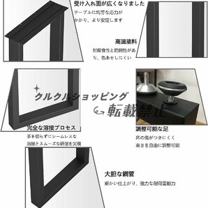 アイアンレッグ カウンターテーブル用 2本セット 【口型】 テーブル脚 お好みの天板で手軽にDIY テーブル脚 脚 パーツ (40*70CM)の画像4