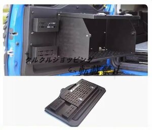 トヨタ　FJクルーザーGSJ15W型 2006-2020 テールゲート折りたたみテーブル 旅行便利