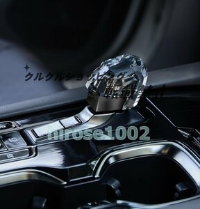 レクサス 2022-2023 NX RX LM vellfire クラウン 水晶 シフトノブ 1個