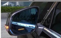 トヨタ アルファード ヴェルファイア 40系 2023- LED ウィンカー ドアミラー鏡面ガラス ヒーター付き 左右セッド_画像2