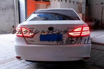 トヨタ カムリ　AVV　50系　後期　2014-2017　 LEDテールライト シーケンシャルウィンカー 外装カスタム ２色可選_画像2