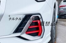 アウディ Audi Q3 2019-2023フロントフロント フォグ ランプ デコレーション 2P 2色選択_画像4