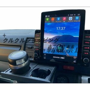 9.7インチ 縦型 200系 ハイエース 専用 パネル アンドロイド ナビ ディスプレイオーディオ iPhone CarPlay Android Autoの画像3