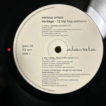 V.A / helitage / jus'jeepin / hiphop / 2LP レコード_画像3