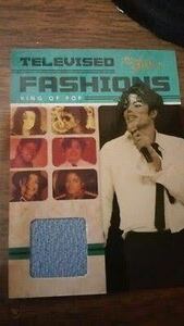 [ super ultra rare ]PANINI company manufactured person himself have on (1974 year soul to rain ) Michael Jackson trading card memory labi rear costume card 