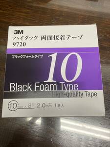 最終在庫品　3M ハイタック　両面接着テープ　9720 1巻入　10ミリ幅　両面テープ