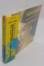 送料185円■「アン・ルイス ベスト・アルバム WOMANISMⅠ」帯付き並上■_画像3