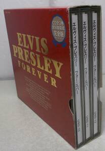 ■CD全3巻60曲収録完全オリジナル版「エルヴィス・プレスリー フォー・エバー」歌詞カード付き並上■
