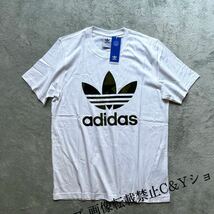 格安送料 XL （O）サイズ 新品 adidas originals アディダス オリジナルス 半袖 Tシャツ 白 迷彩 カモ ホワイト ランニング LL FM3337_画像1